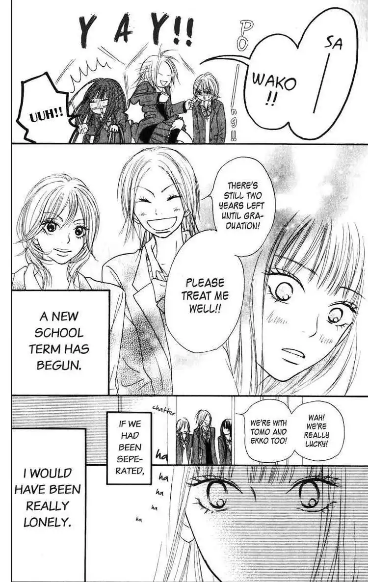 Kimi Ni Todoke Chapter 29 10